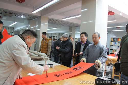 「少林寺」河南少林寺转轮大藏经万人抄经初选暨新春笔会举行
