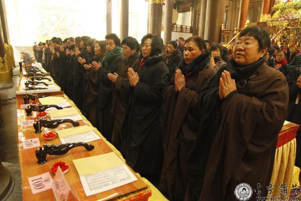 「佛教」浙江雪窦山资圣禅寺举行“帝释尊天圣诞、纳福大斋天”法会