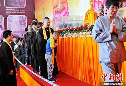 「佛教」两岸高僧共同主持福建千年古刹迎请隋代舍利