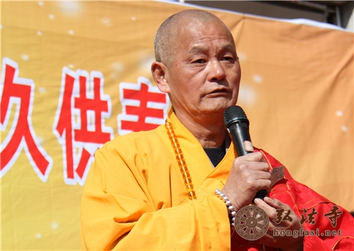 「佛教」湖北浠水胜乘寺恭请本老舍利回山永久安奉法会圆满结束