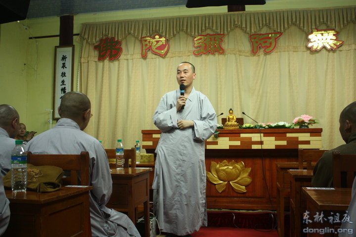 「灵岩山」苏州灵岩山佛学院学僧团参访东林祖庭 「灵岩山」苏州灵岩山佛学院学僧团参访东林祖庭