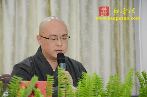 「南普陀寺」福建厦门南普陀寺召开2015年全体僧众及员工大会 「南普陀寺」福建厦门南普陀寺召开2015年全体僧众及员工大会