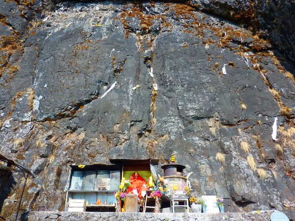 「鸡足山」慈云佛学院师僧参学团圆满朝拜云南大理鸡足山 「鸡足山」慈云佛学院师僧参学团圆满朝拜云南大理鸡足山