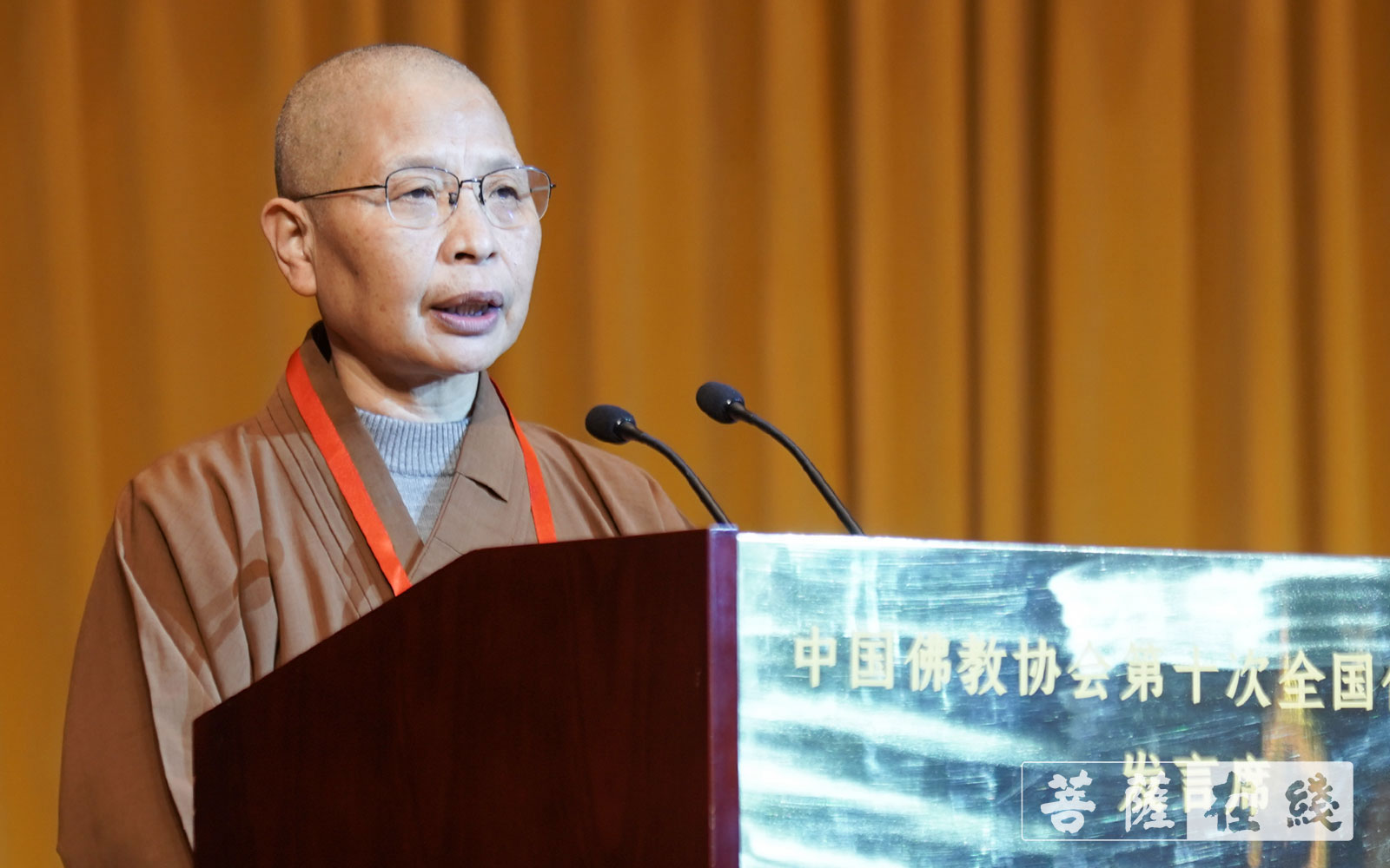 「佛教」中国佛教协会新一届领导班子产生! 「佛教」中国佛教协会新一届领导班子产生!