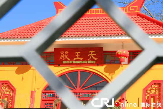 「佛教」津巴布韦首座中国佛教寺院举行开光仪式