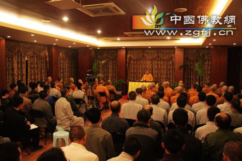 「佛教」美国国际佛教联合会心海法师在北京龙泉寺作讲座
