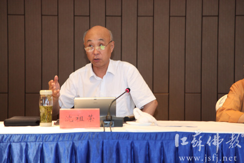 「佛教」江苏省佛教协会召开五届六次会长办公会