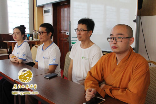 「福建厦门」福建厦门太平岩寺第六届感恩夏令营圆满闭营 「福建厦门」福建厦门太平岩寺第六届感恩夏令营圆满闭营