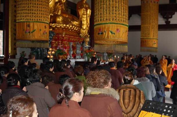「雁荡山」浙江雁荡山能仁寺举行2014年新年团圆饭活动