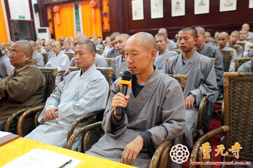 「佛教」“2015江苏省汉传佛教讲经交流会”在苏州重元寺隆重举行 「佛教」“2015江苏省汉传佛教讲经交流会”在苏州重元寺隆重举行
