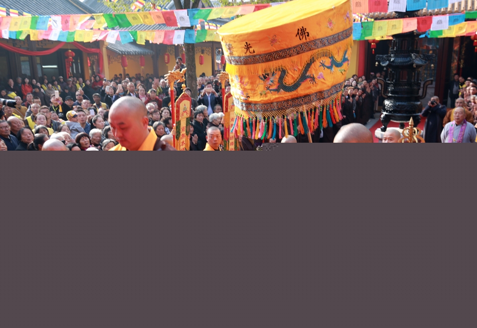 江苏南通福田寺举行智峰法师升座庆典暨毗卢阁三身佛开光法会
