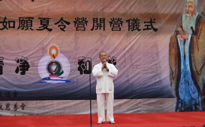 「佛教」北京圣泉寺第二届《如愿夏令营》开营