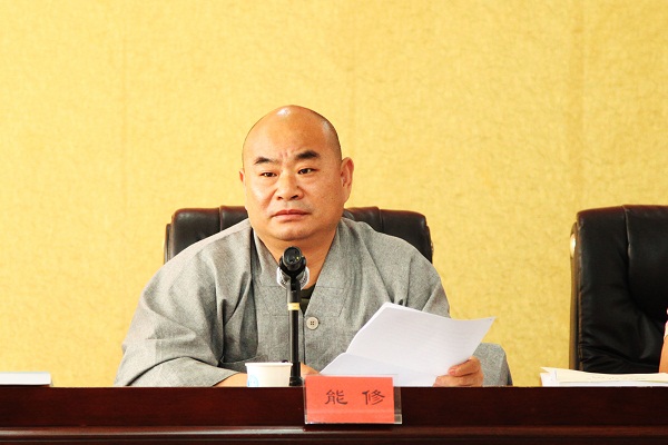 「佛教」江苏佛协召开佛教院校教学大纲暨教材调研会议