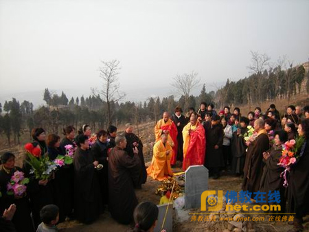 「佛教」河南禹州灵泉寺举行如愉法师灵塔奠基仪式