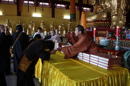 「佛教」舟山老天福禅寺朝山团黄梅四祖寺礼祖