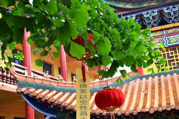 「佛教」湖南东山古寺隆重举行万缘法会熏坛洒净仪式 「佛教」湖南东山古寺隆重举行万缘法会熏坛洒净仪式