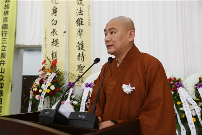「佛教」浙江湖州市佛协原会长冯祖衡居士遗体告别仪式举行