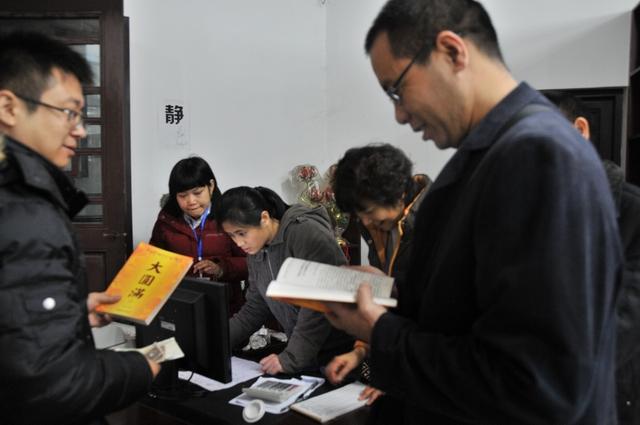 「佛教」重庆华岩寺佛教书屋隆重开业