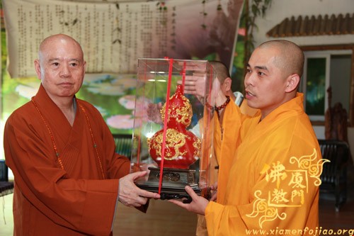 「佛教」台湾了中长老一行参观厦门南普陀、白鹿洞寺 「佛教」台湾了中长老一行参观厦门南普陀、白鹿洞寺