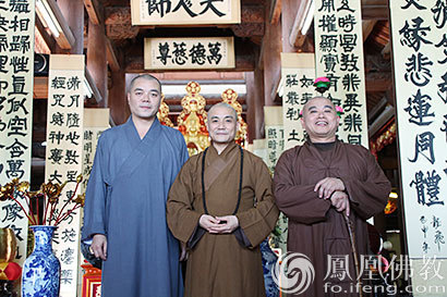 「佛教」湖州佛教协会代表团赴越南开展交流