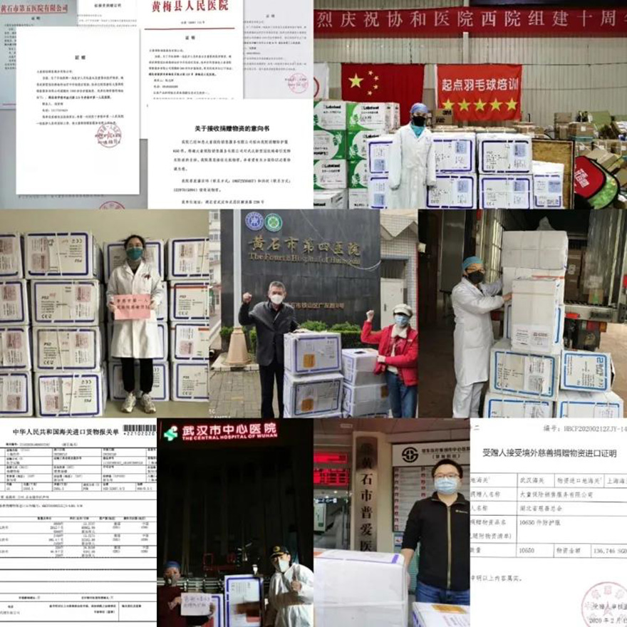 我爱我的城|一个武汉伢的抗战记 我爱我的城|一个武汉伢的抗战记