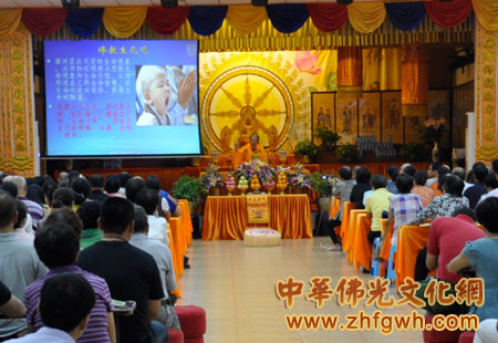 「佛教」圣凯法师受邀广州六榕寺做“佛教生死观”佛学讲座