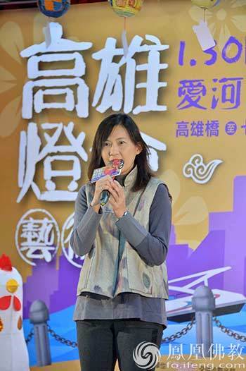 「佛光山」2017年佛光山灯会即将登场 3D光雕祈福秀为最大亮点