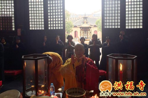 「佛教」上海奉贤洪福寺举行华严法会熏坛洒净仪式
