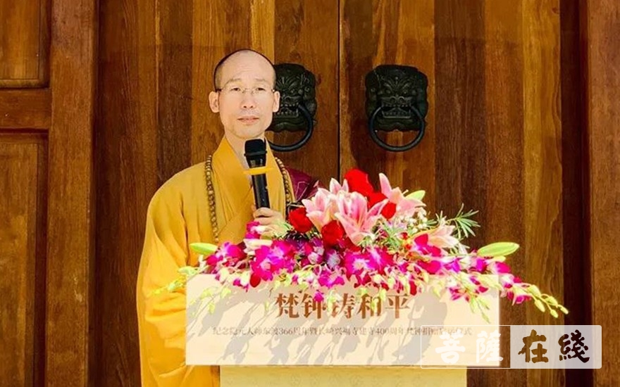 「佛教」纪念隐元禅师东渡366周年暨长崎兴福寺梵钟捐赠仪式在福清举行