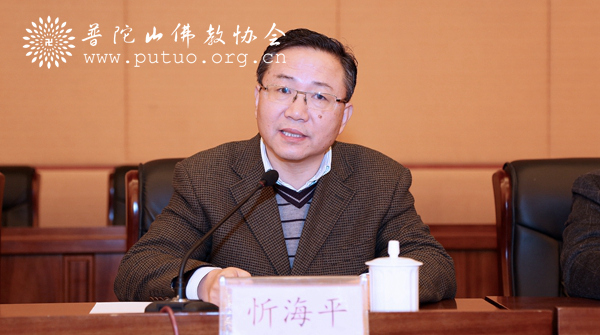 「毕业晚会」中国佛学院普陀山学院隆重举行首期居士教育班毕业典礼 「毕业晚会」中国佛学院普陀山学院隆重举行首期居士教育班毕业典礼