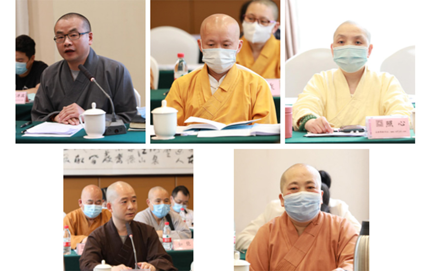 「佛教」成都市佛教协会举办《宗教团体管理办法》学习研讨班 「佛教」成都市佛教协会举办《宗教团体管理办法》学习研讨班