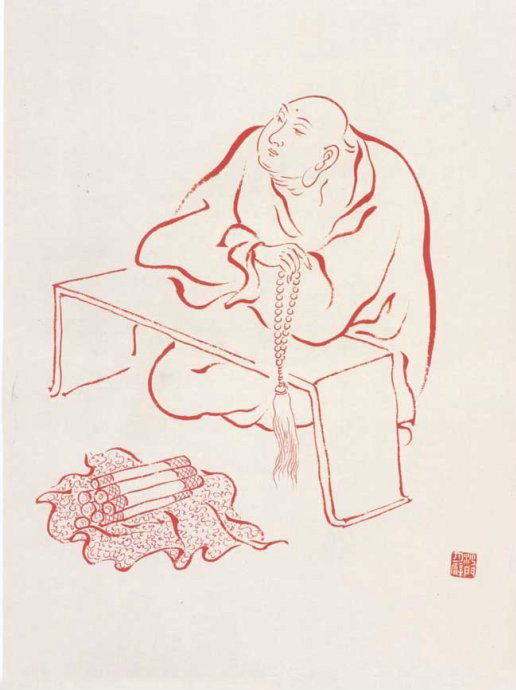 「文化」禅心禅语悟人生组图欣赏