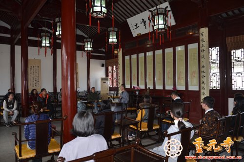 「重元寺」江苏苏州重元寺举办“禅修一日 月行一善”活动 「重元寺」江苏苏州重元寺举办“禅修一日 月行一善”活动