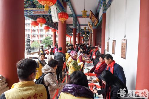 「书法」珠海普陀寺举办春节慰问送温暖活动