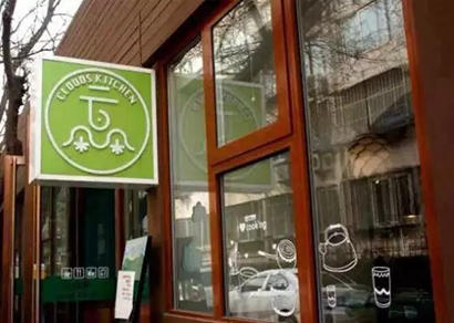 「素食」中秋奉斋放生活动正式启动 北京30家素食餐厅参与