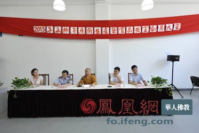 上海玉佛禅寺举行2013净素月饼洒净开炉仪式