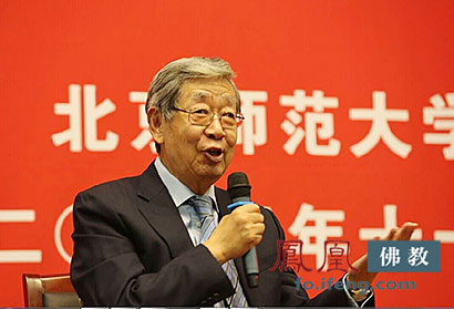 「佛教」星云大师许嘉璐北师大再相聚 共话信仰教育重要性