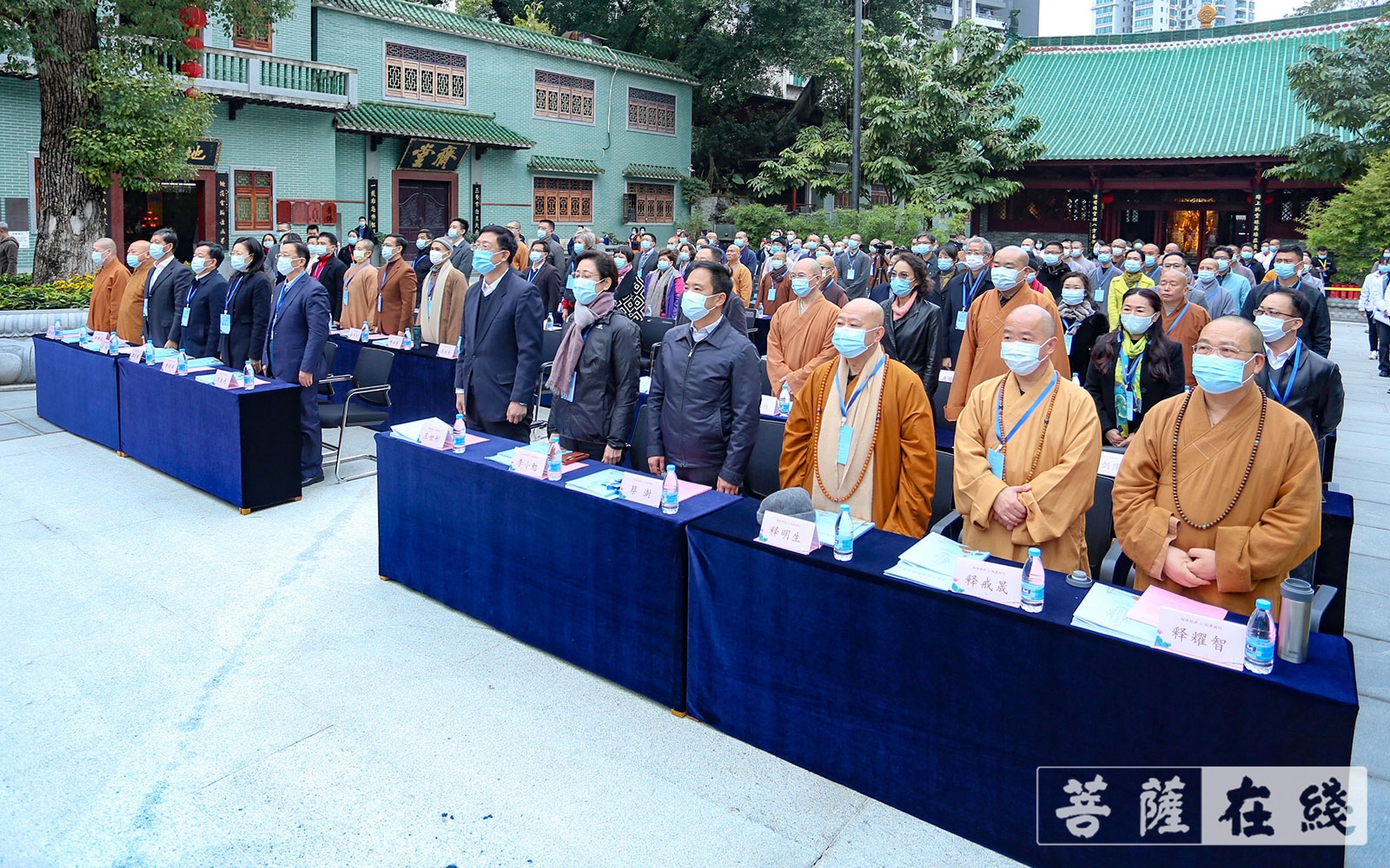 「佛教」首届岭南佛教文化节开幕 粤港澳三地文化交流持续加强 「佛教」首届岭南佛教文化节开幕 粤港澳三地文化交流持续加强