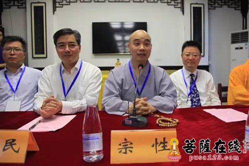「灵岩山寺」灵岩山寺举行宏度法师晋院仪式 承继净土宗风 弘灵岩道风