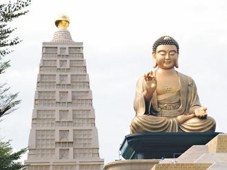 台湾“佛光大佛”世界之最：最短工期 最高坐佛