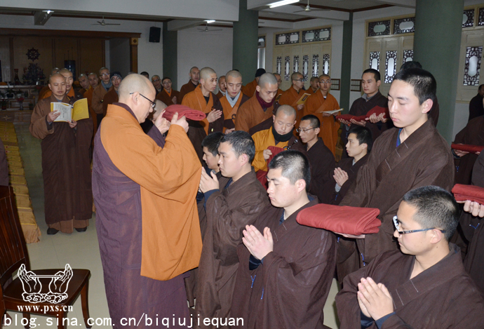 「佛教」2012年1月9日平兴寺九位净人剃度出家