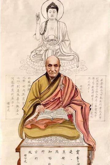 「佛教」印光大师画传（图集）