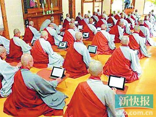 「佛教」学诚法师开示佛教不主张商业化 但不排斥网络