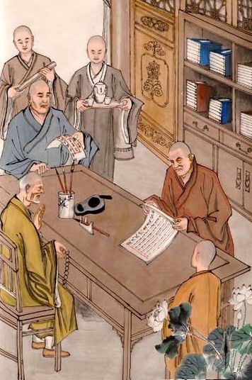 「佛教」印光大师画传（图集）