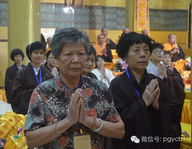 「华严」广东四会六祖寺首届华严法会