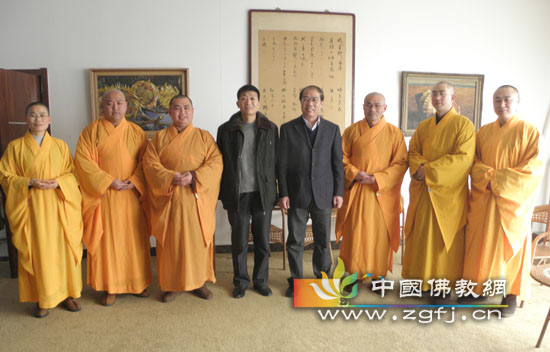 「佛教」邯郸佛教界举行“庆新年 促和谐”座谈会