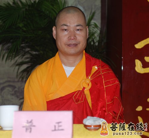 「佛教」韩国佛教修行体验团赴苏州重元寺修行体验拉开帷幕 「佛教」韩国佛教修行体验团赴苏州重元寺修行体验拉开帷幕