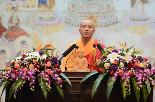 「佛教」达照法师应邀于浙江普陀山宝陀讲寺作《楞严大义》佛学专题讲座 「佛教」达照法师应邀于浙江普陀山宝陀讲寺作《楞严大义》佛学专题讲座