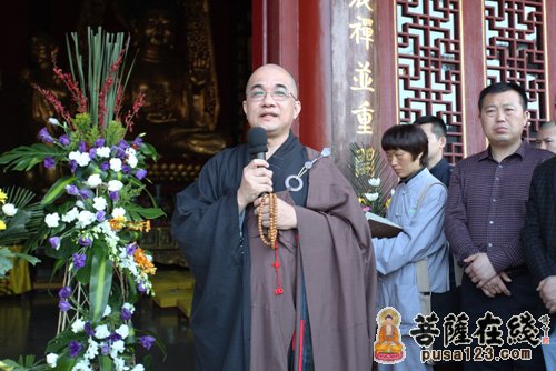 「佛教」净慧长老示寂周年追思法会暨舍利塔奠基在湖北四祖寺举行
