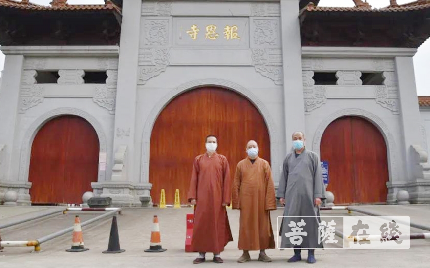 「宁德」福建佛协副会长世起法师等赴宁德检查防疫和安全隐患排查整治工作 「宁德」福建佛协副会长世起法师等赴宁德检查防疫和安全隐患排查整治工作